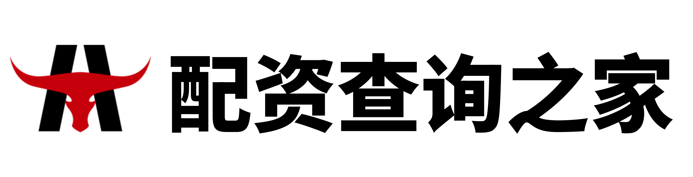天元证券